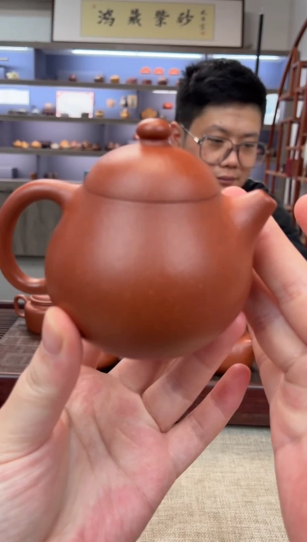 茶壶紫砂红降坡高文旦+矿标证书