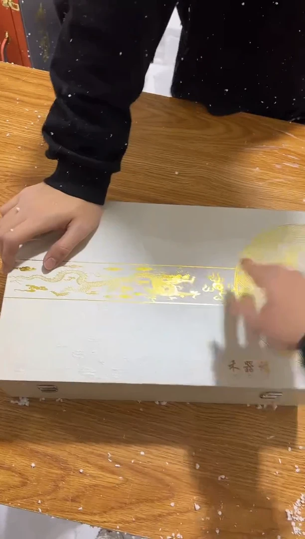 【闪购商品】其他其他其他其他其他