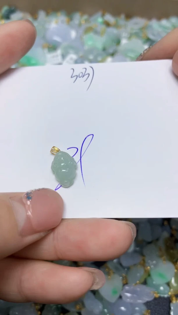 【闪购商品】翡翠挂件18K金镶嵌 天然翡翠A货