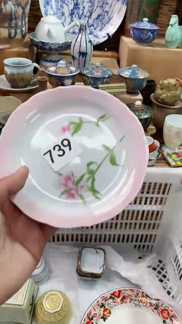 【闪购商品】瓷片陶瓷茶具瓷器满28包邮