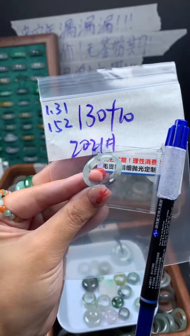 【闪购商品】定制翡翠未镶嵌翡翠140元20#毛货需精细抛光152