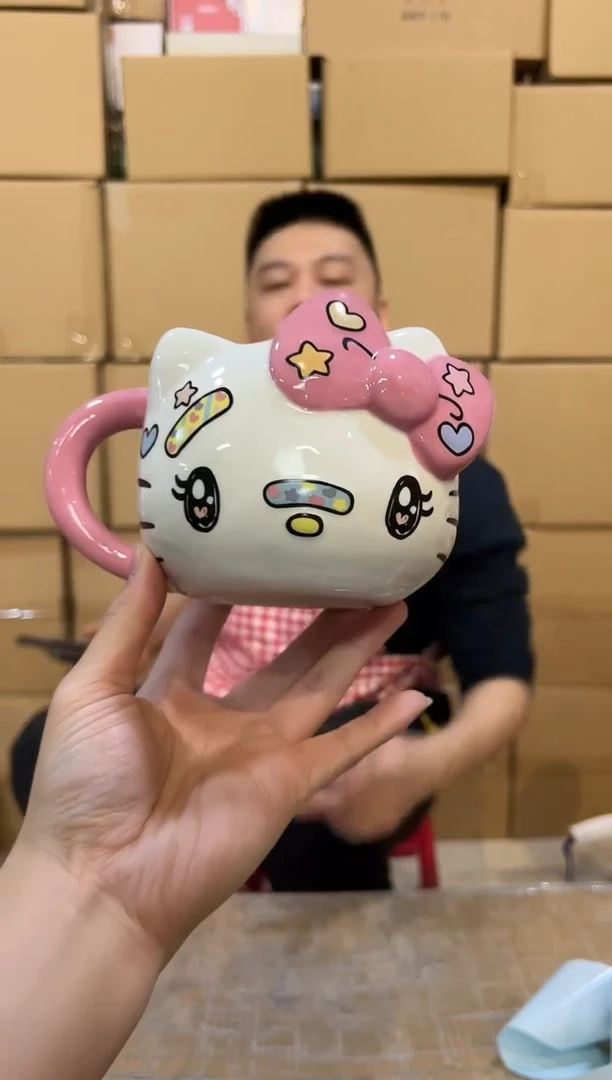 【闪购商品】杯创可贴kt头杯 陶瓷材质