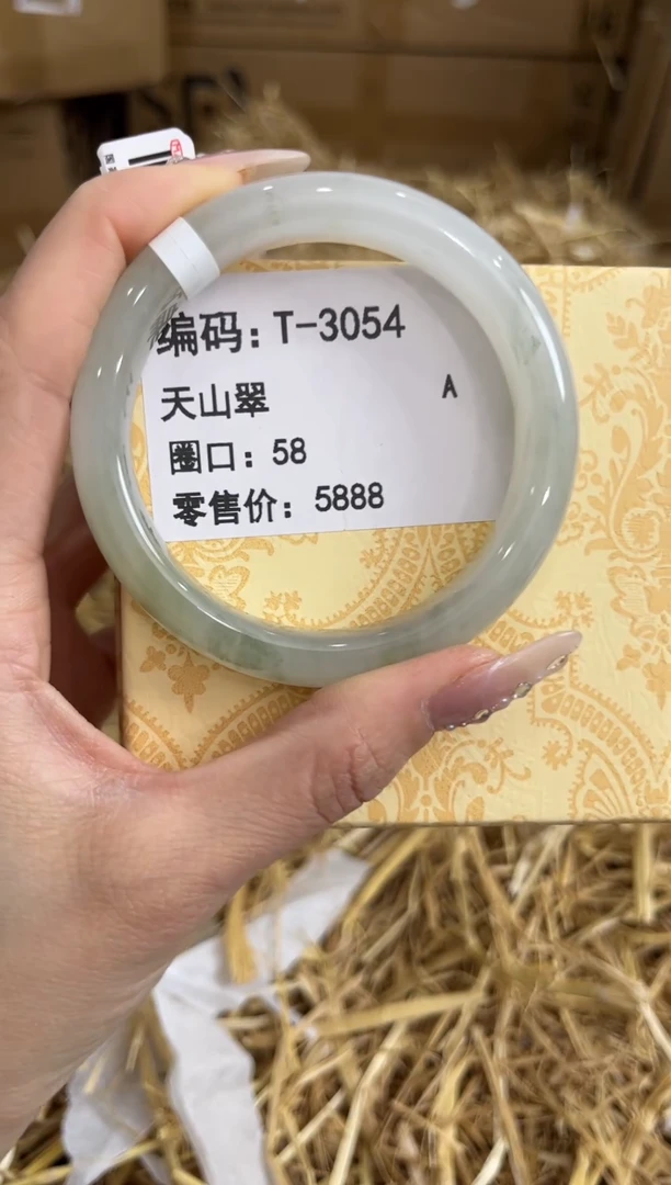 未镶嵌手镯石英质玉T-3054