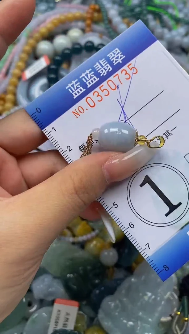 颈饰未镶嵌翡翠闪购0350735qq