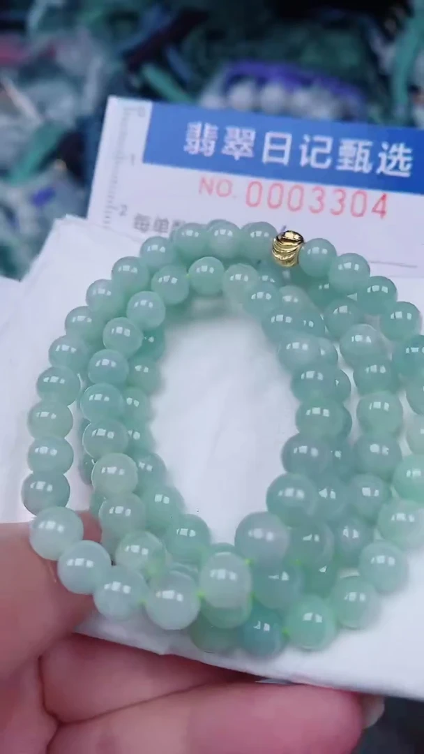 翡翠未镶嵌颈饰00003304