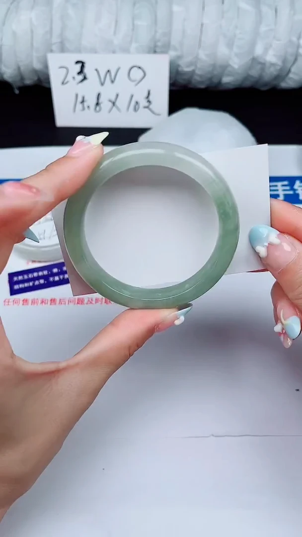 石英质玉手镯未镶嵌304-54/55