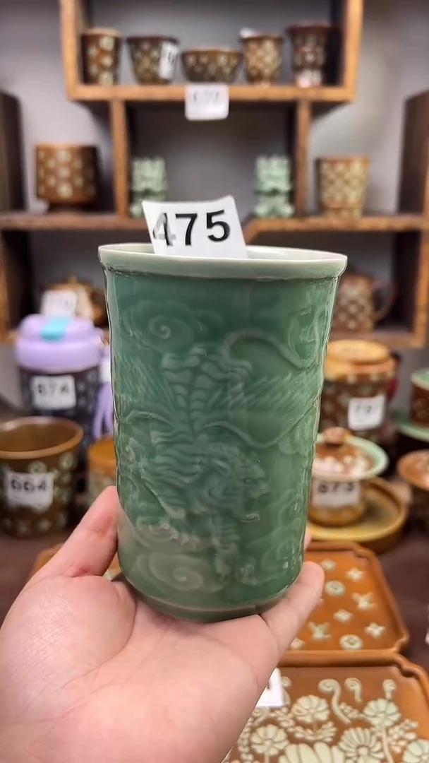 龙泉青瓷窑微瑕475