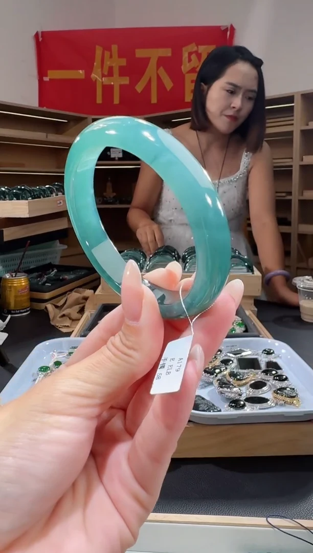 未镶嵌手镯翡翠58圈