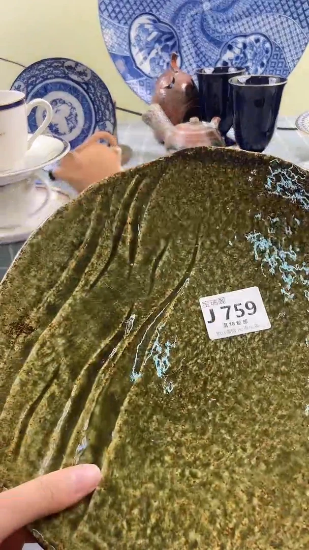 其他用****8默认微瑕 介意勿拍J759