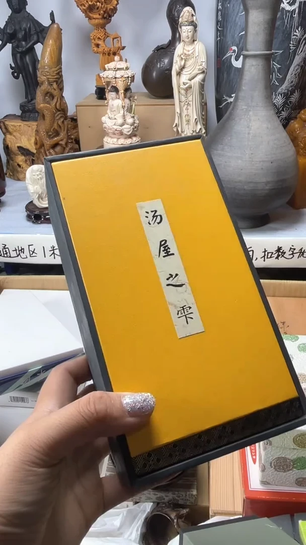 手工艺品琉璃大**生琉璃琉璃琉璃琉璃