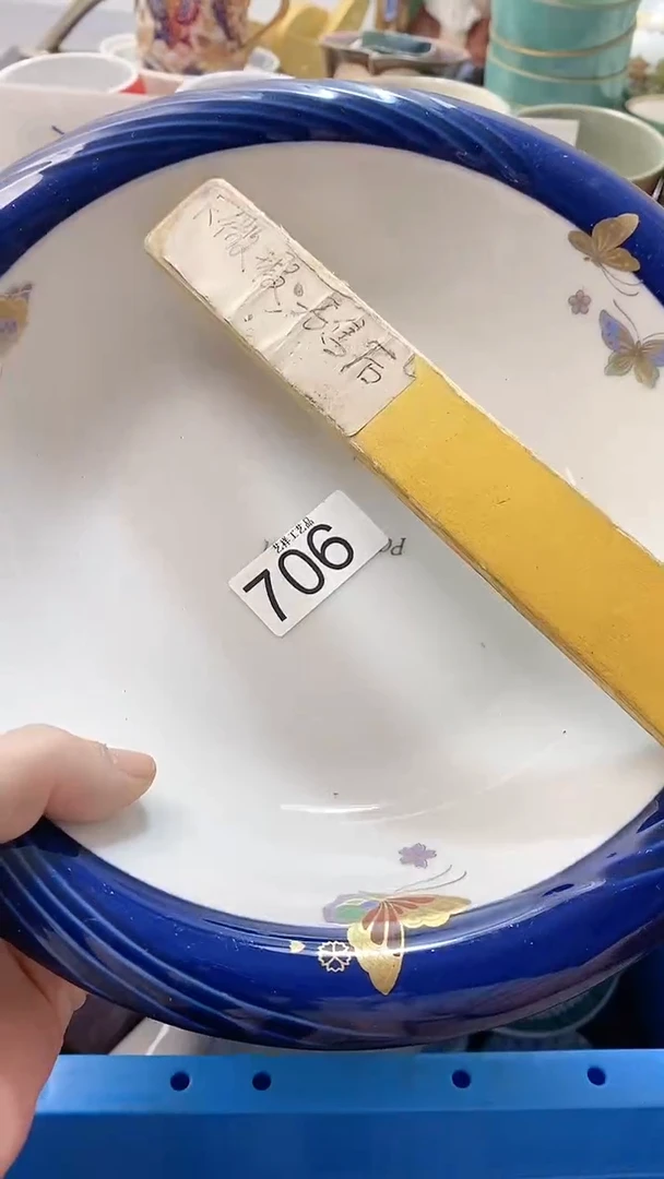 瓷片蛰*706瓷片瓷片瓷片瓷片