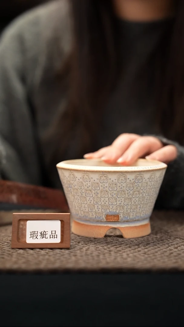 口径8.5花盆-12-6-385特默认有瑕