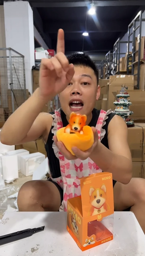 瓷片树脂尼莫原盒猛兽派对摆件盒子会坏