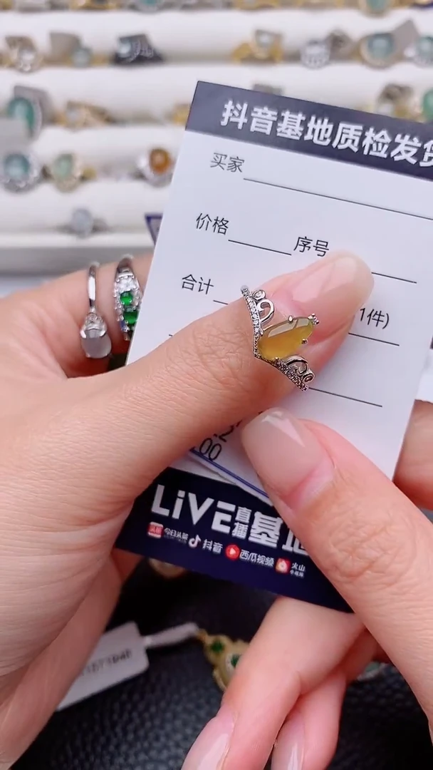 银S925镶嵌定制翡翠哼**呵正品 纯天然翡翠