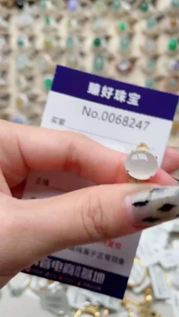 【闪购商品】翡翠戒指银S925镶嵌.......