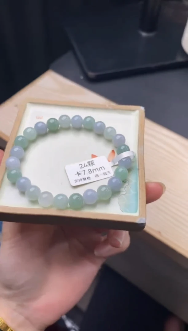 【闪购商品】翡翠手链未镶嵌天然翡翠手串136