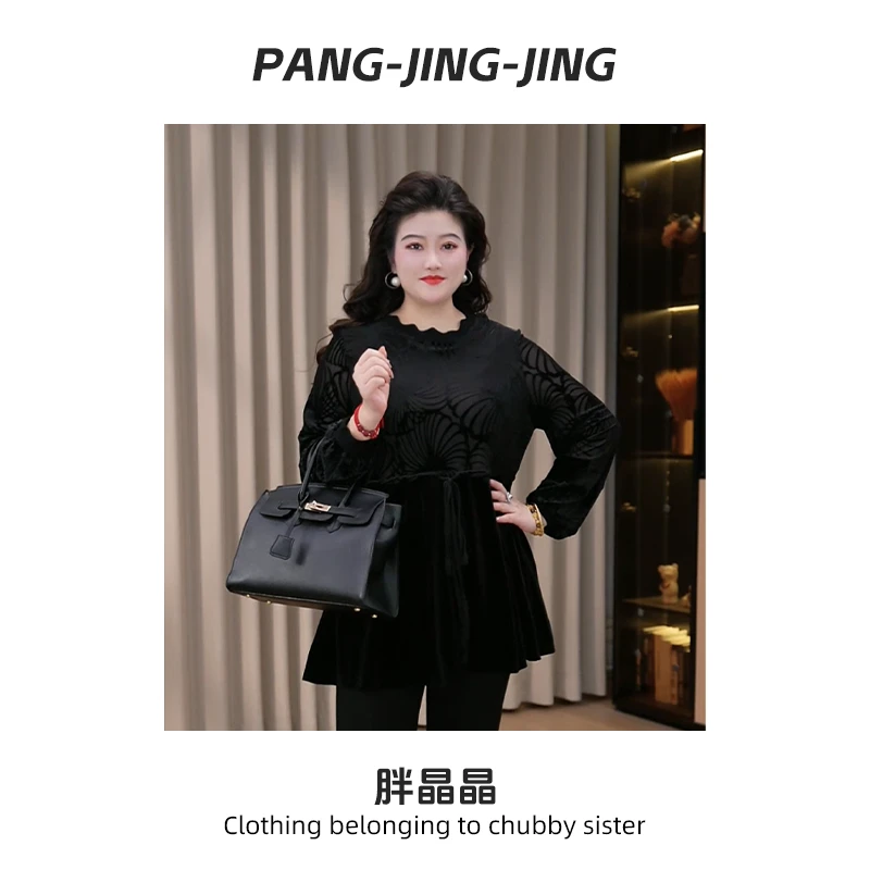 胖晶晶定制大码女装秋季新款宽松遮肉提花气质优雅百搭上衣229199