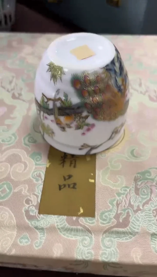 瓷片0015三咚咚咚咚咚咚咚