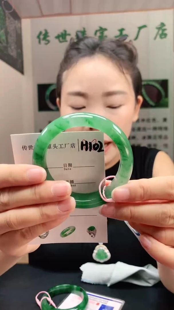未镶嵌手镯石英质玉56+