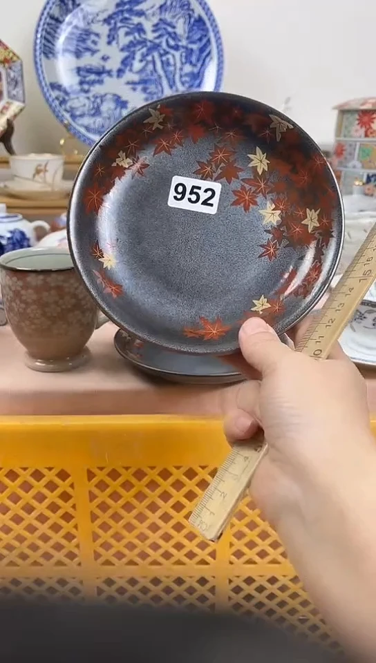 6***旺全场满18元包邮952