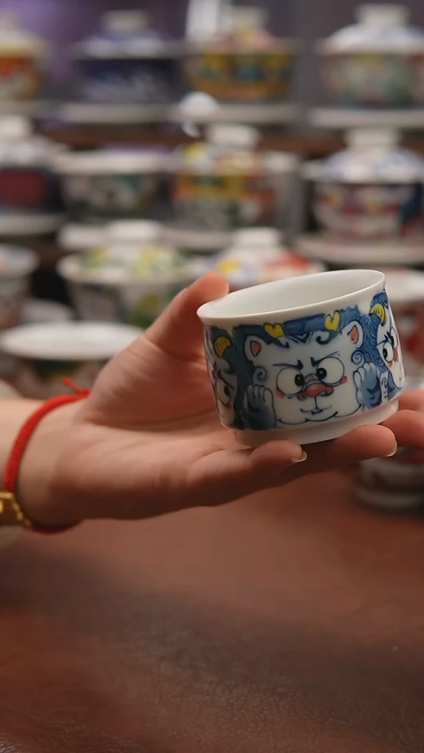 昨明（福利价格）貔貅主人杯