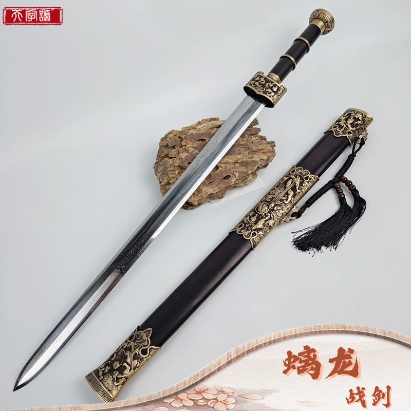 【11】螭虎战剑|花梨木鞘黄铜装具百炼花纹钢八面剑身未开刃摆件
