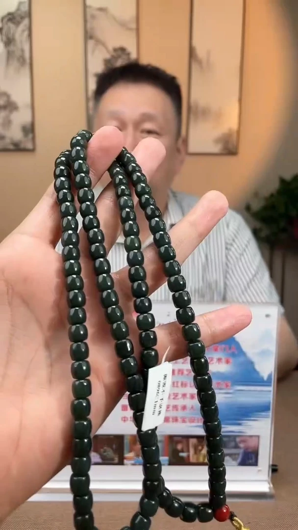 和田玉未镶嵌颈饰多样性拍一发一190043