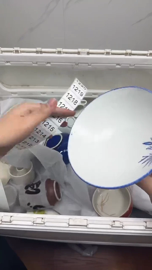 【闪购商品】1210回流瓷器默认微瑕，18.8包邮