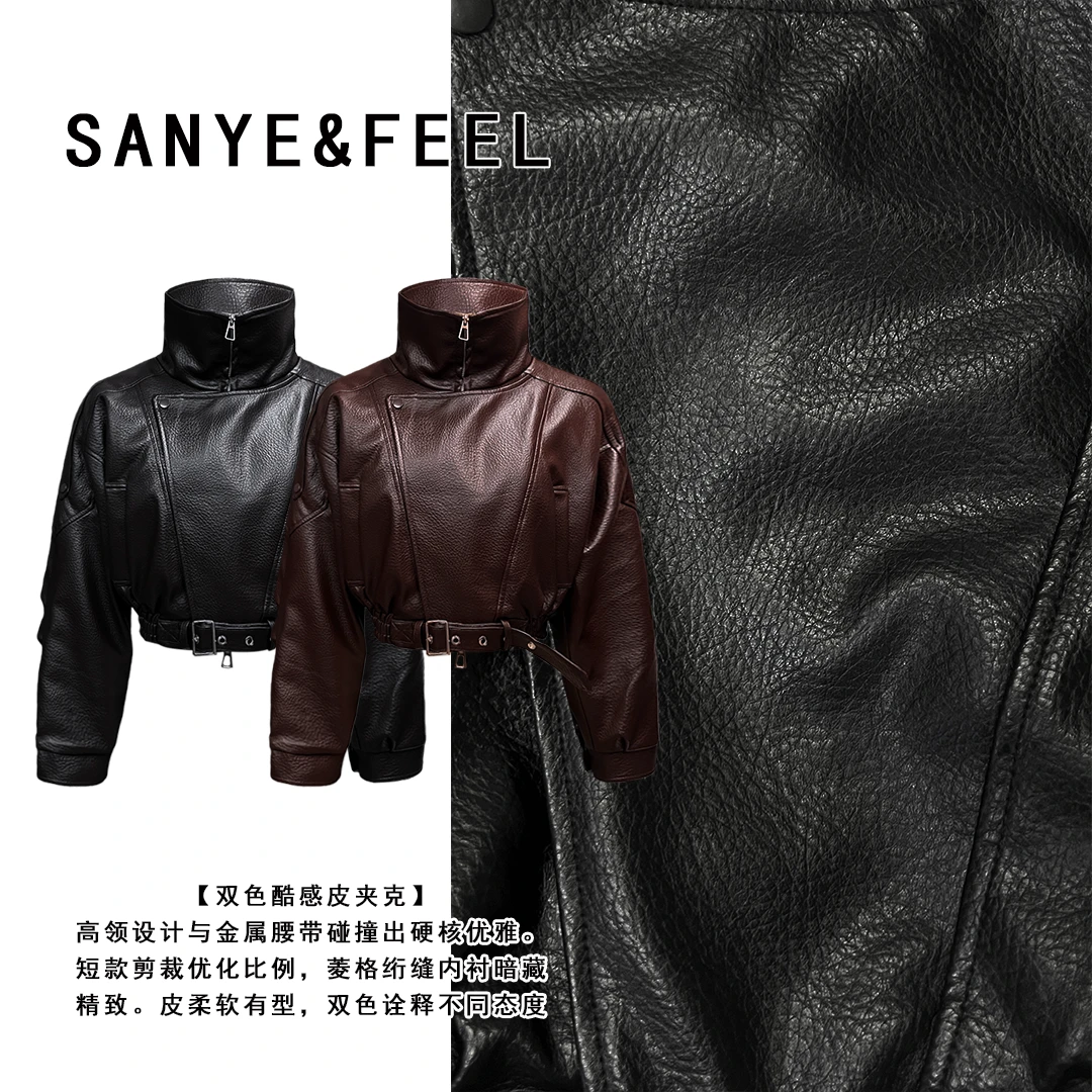 sanye&feel/妍三也【人气选手】韩版复古时尚休闲百搭外套54244YX