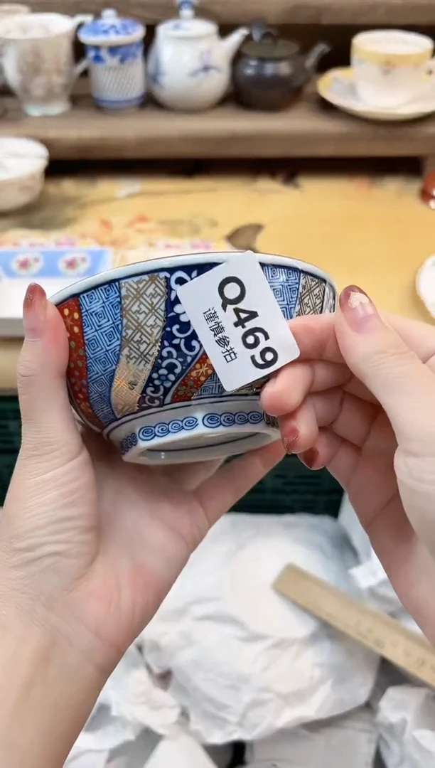 瓷片暮* 469