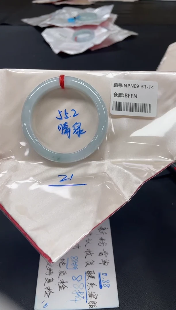 未镶嵌手镯翡翠翡翠手镯