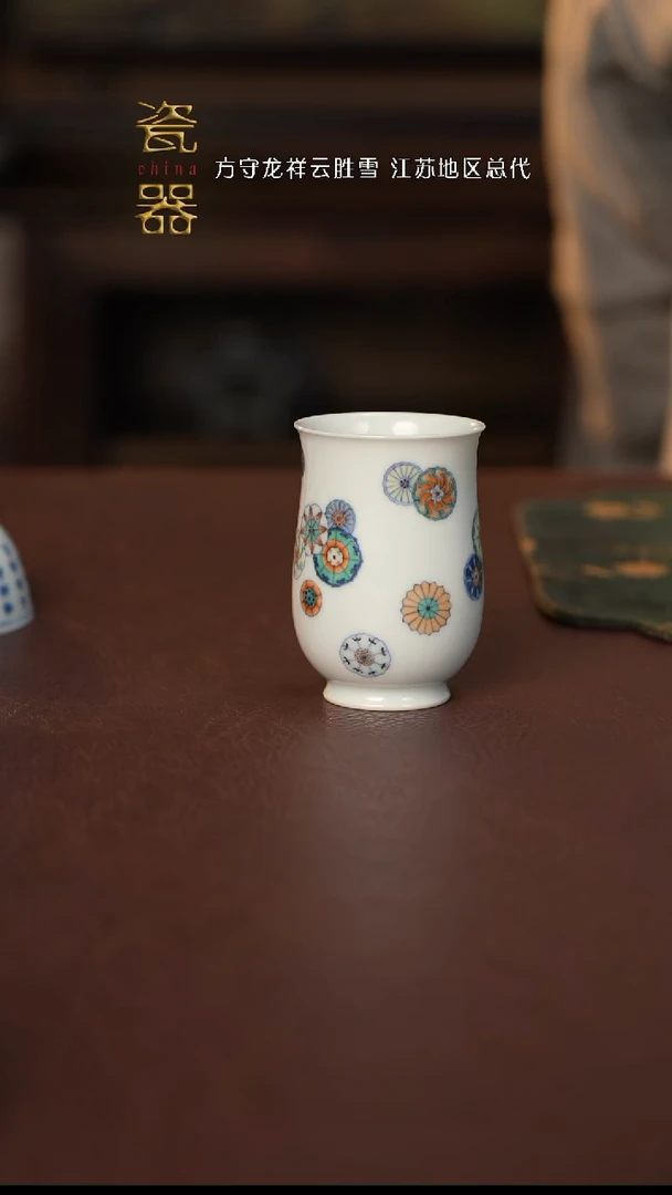 【闪购商品】景德镇高端瓷器！！！