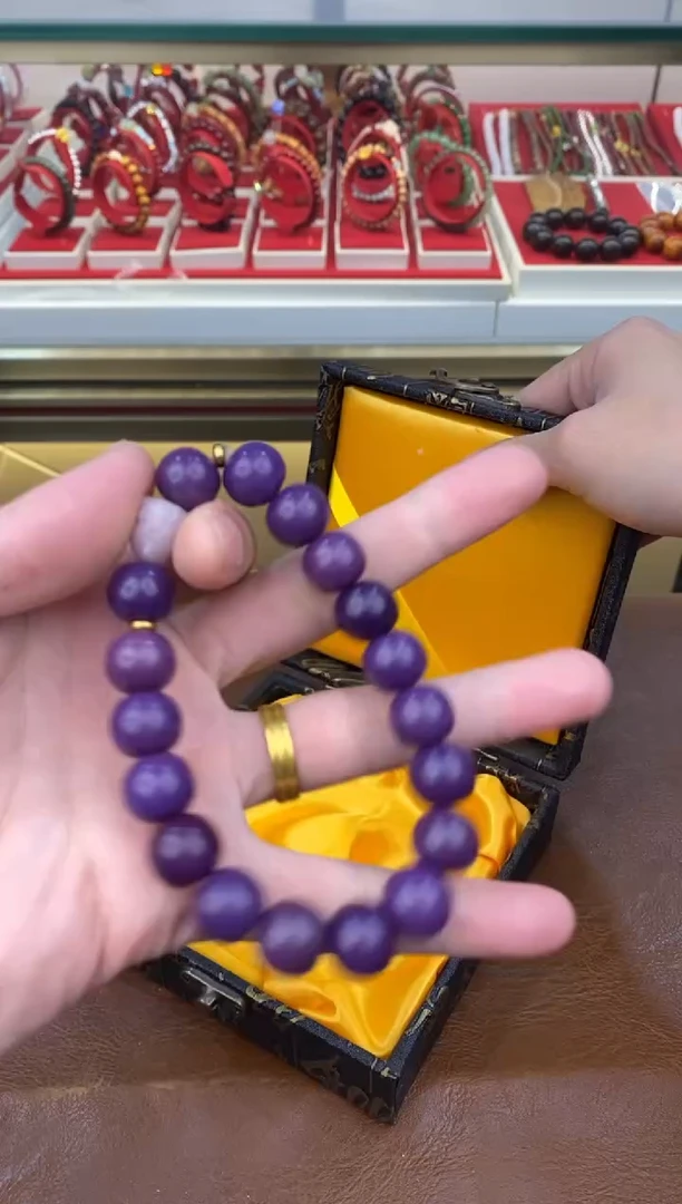缘圆文玩阁紫玉菩提链接@@LSC007