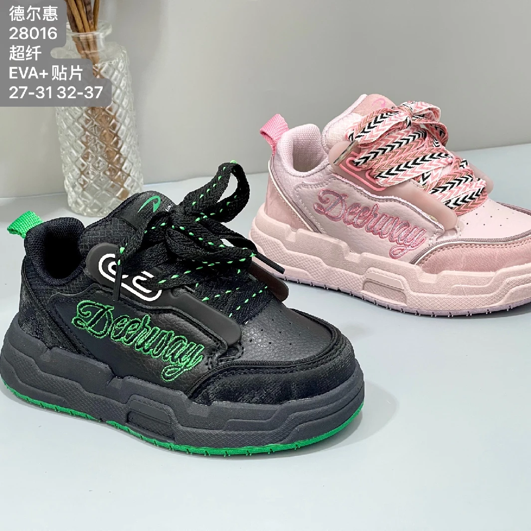 【赵小姐专属】德尔惠28016新款皮面板鞋