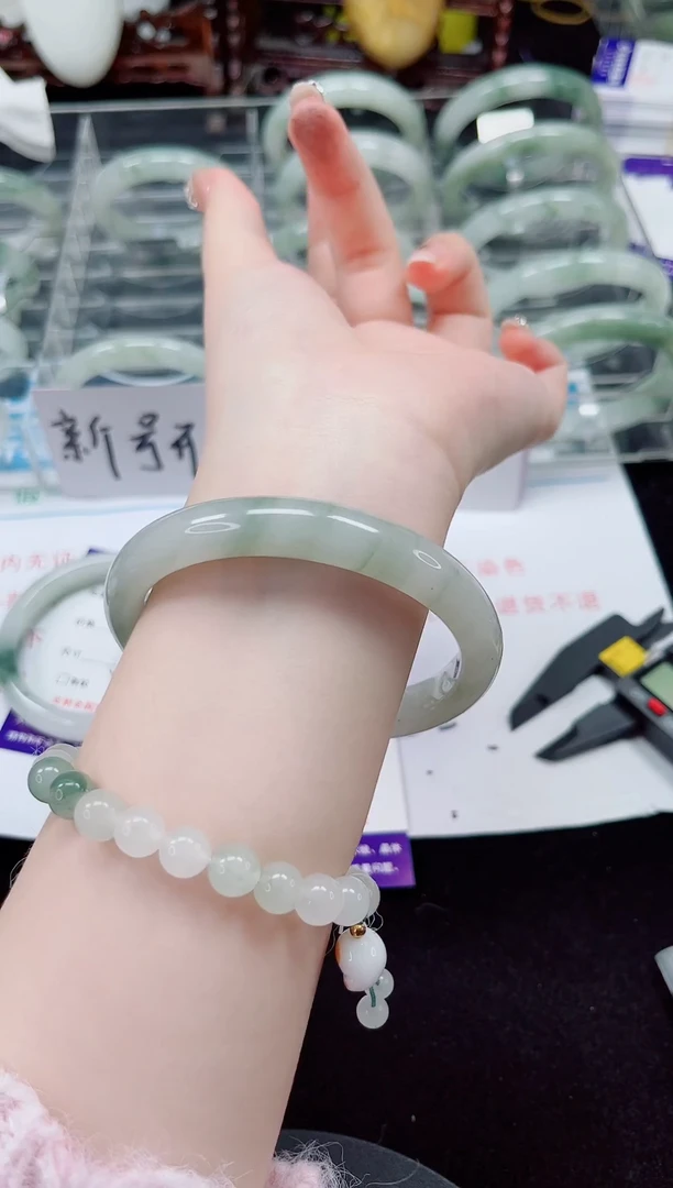 未镶嵌手镯石英质玉202-64/65