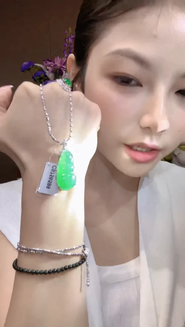 吊坠(不含链)18K金镶嵌翡翠b73