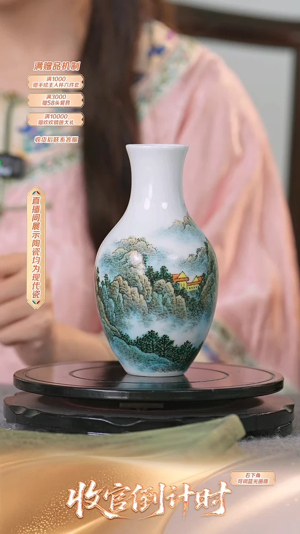 瓷片张润川*流水8