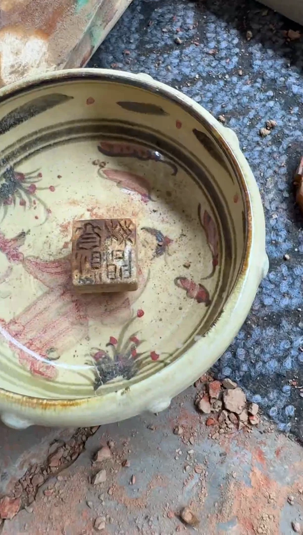 摆件瓷摆件瓷摆件