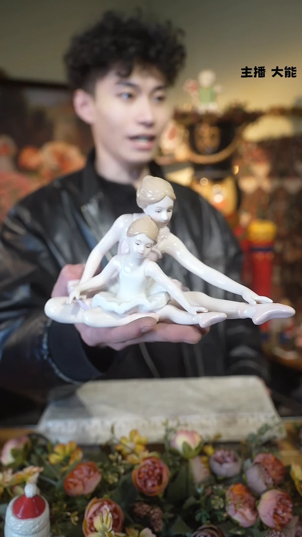 【闪购商品】默认微瑕高端树脂陶瓷摆件M