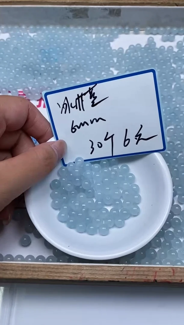 玛瑙/玉髓散珠未镶嵌B2 冰川蓝6mm30个6元