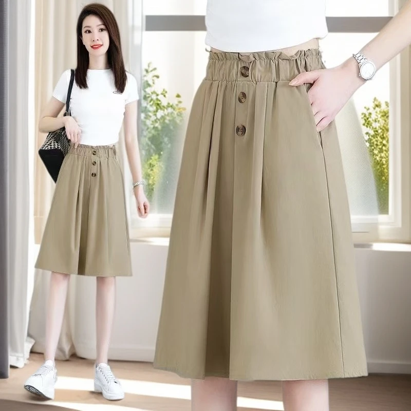 冰丝裙裤女薄款高腰宽松显瘦大码减龄高档气质垂感百搭六分阔腿裤