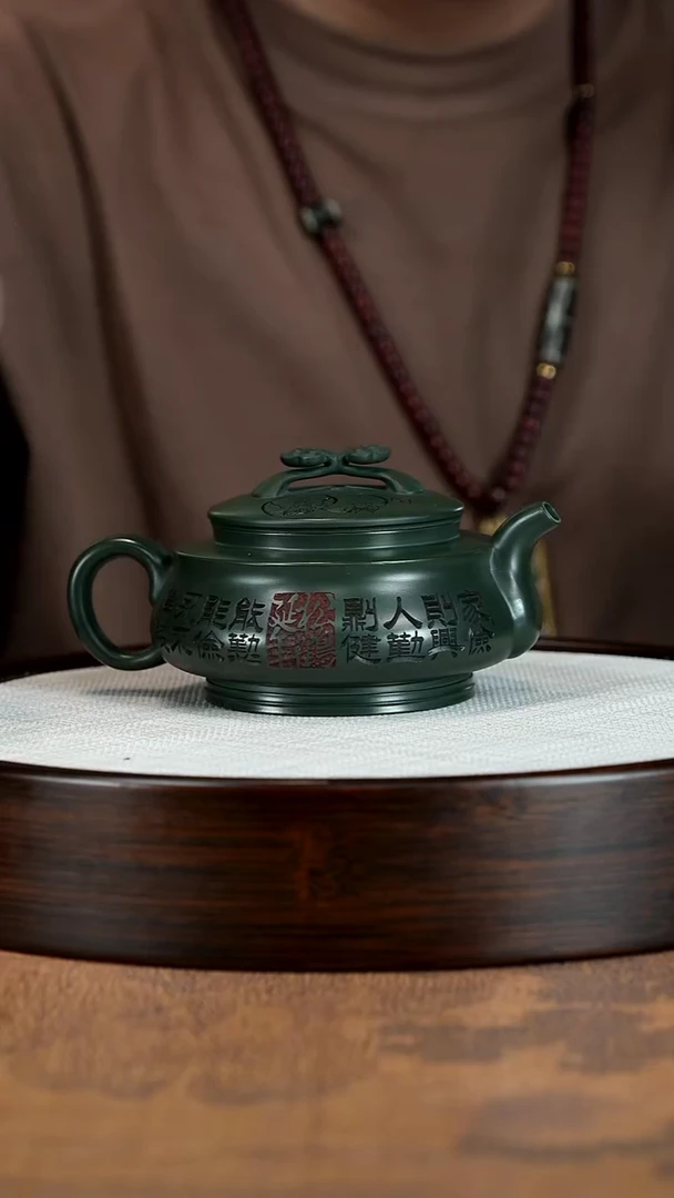 茶壶紫砂宜兴紫砂