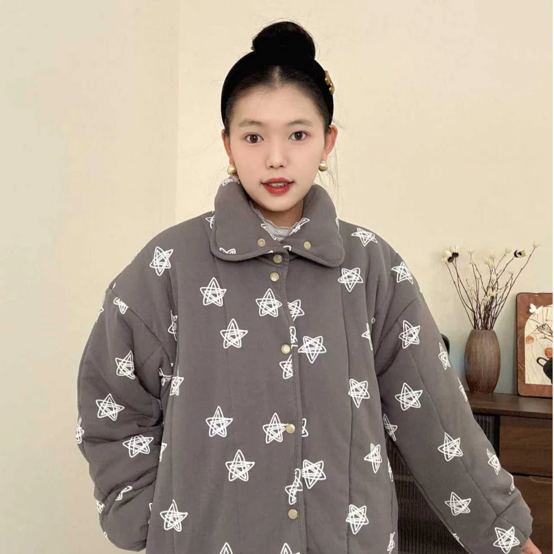 新疆棉【灰底星星】立领中长款宽松家居服保暖棉衣棉服女省服
