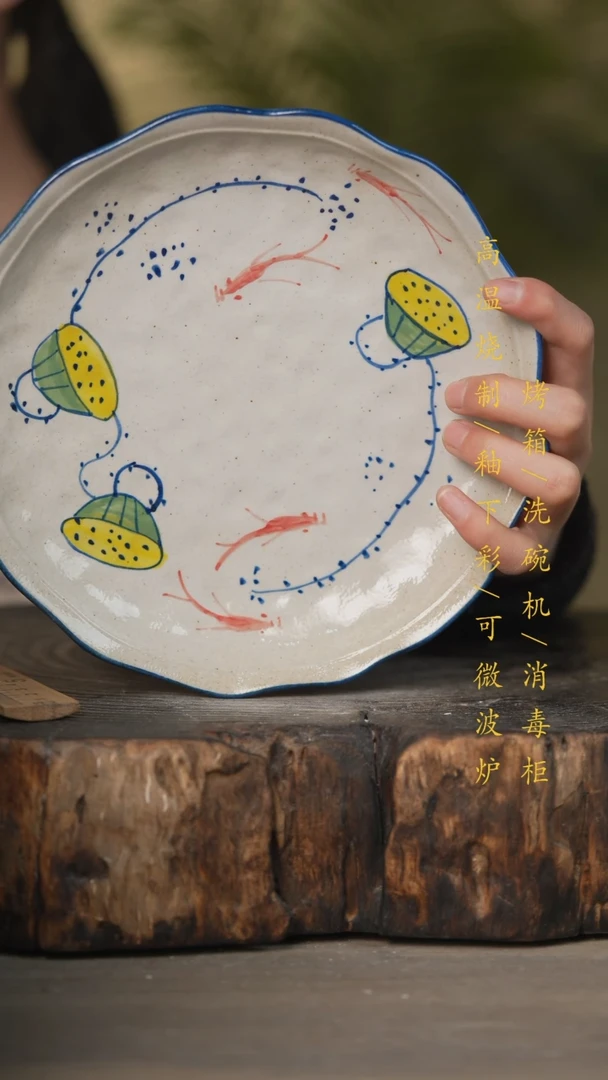 【闪购商品】瓷片景德镇高温釉下彩可微波烤箱洗碗机