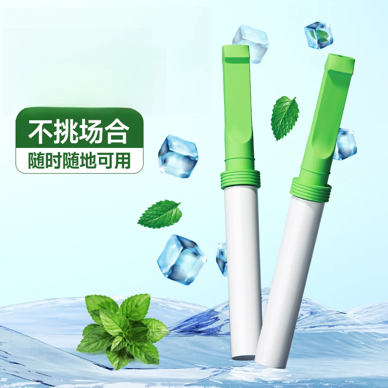 Joyo诤友正品薄荷味清凉嘴替便携吸棒过滤嘴日本进口棉芯