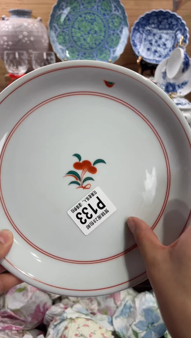 瓷片祈*      P133