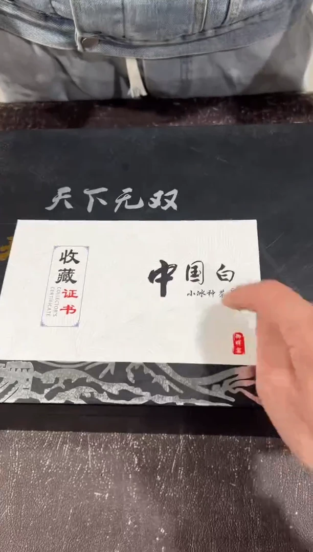 【闪购商品】闪购链接专属福利