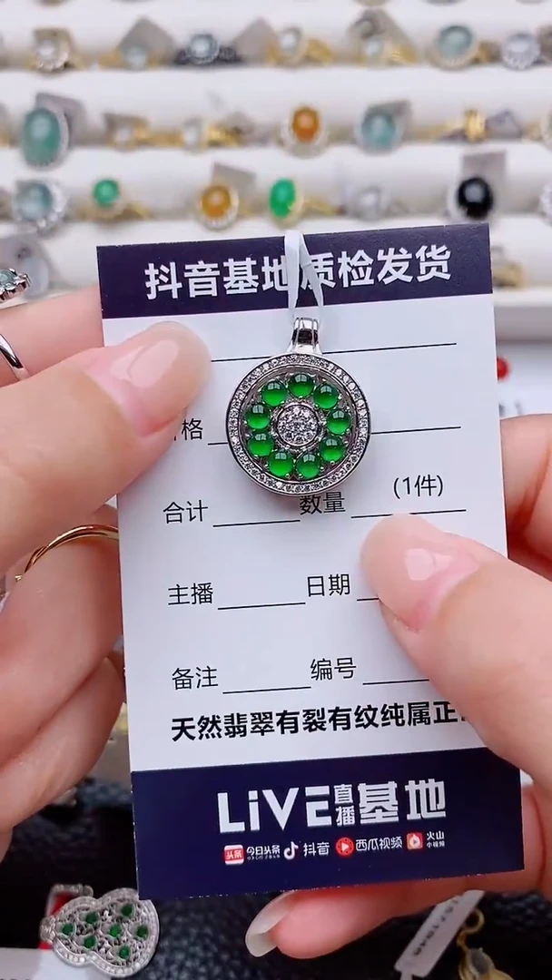吊坠(不含链)银S925镶嵌翡翠奶**姐正品 纯天然翡翠