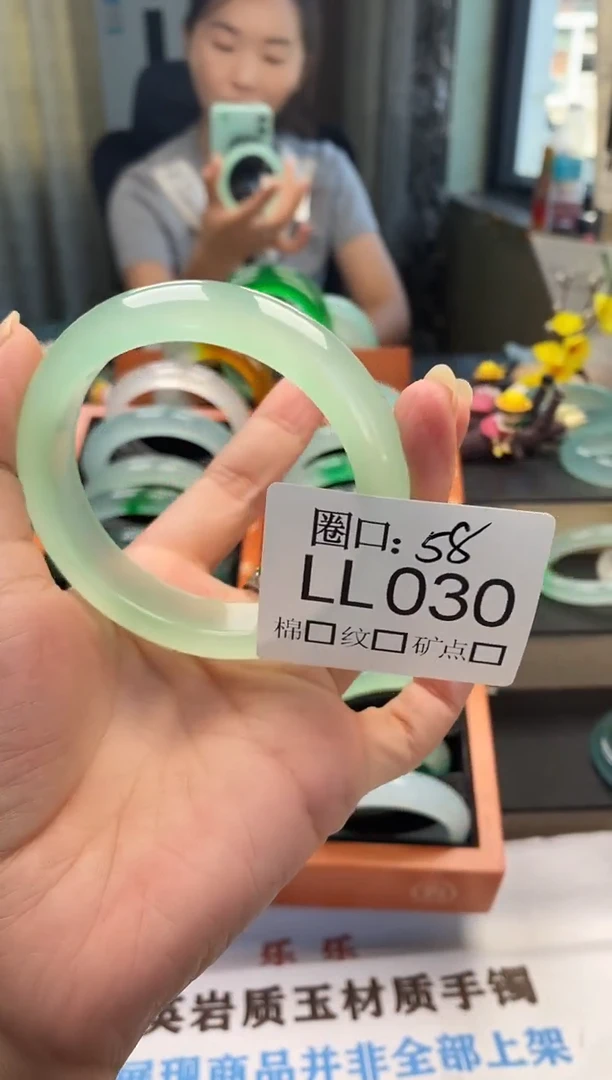 木**兜闪购链接一物一拍以截图为准LL030