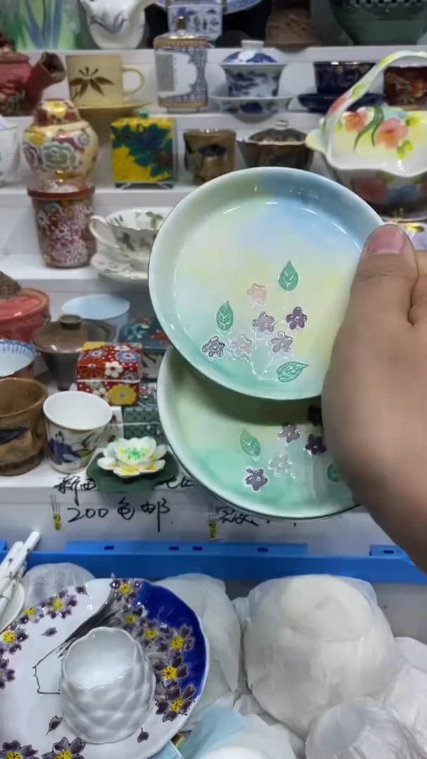 自**鱼闪购名称闪购名称闪购名称
